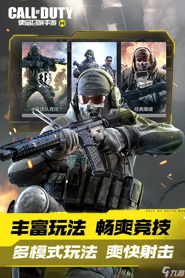 泰拉瑞亚炼金石怎么获得