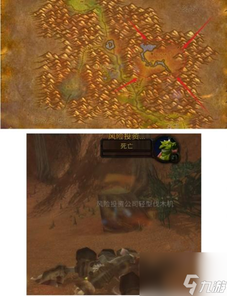 魔兽世界探索服盗贼左右开弓符文获取方法