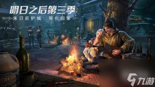 明日之后天鹰座怎么获取 天鹰座获取攻略