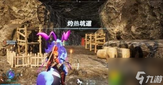 幻兽帕鲁焰煌BOSS在什么地方 幻兽帕鲁焰煌BOSS位置分享