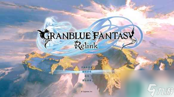 《碧蓝幻想relink》娜露梅主线开荒攻略