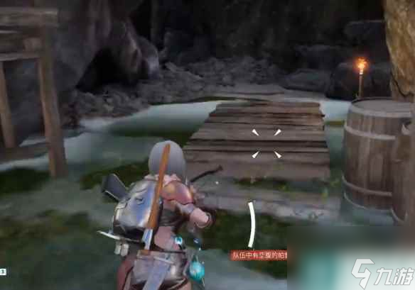 《幻兽帕鲁》云海鹿的洞位置