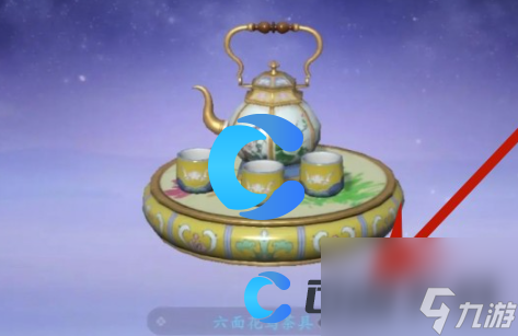 《浮生忆玲珑》宝物怎么鉴定