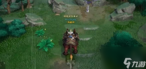 塔瑞斯世界迷霧森林資源探索攻略