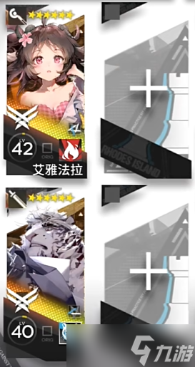 《明日方舟》HS-5打法