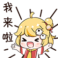 避难所生存：煎饼<a linkid=391728>狗</a>子获取大教程以及小狗的最好的3个大用处讲解攻略！