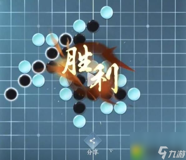 逆水寒手游怎么获取鹰金玉 逆水寒手游鹰金玉获取方法介绍