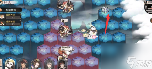 木枝攻略《最强祖师》灵隐之地宝箱汇总