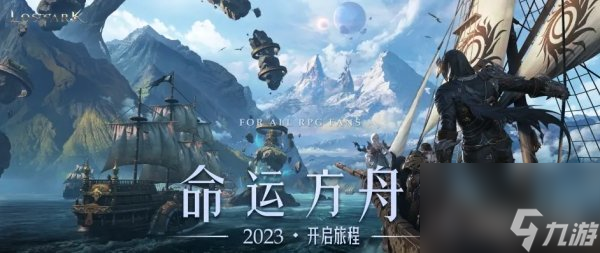 命运方舟银币如何获得？命运方舟银币获得方法分享