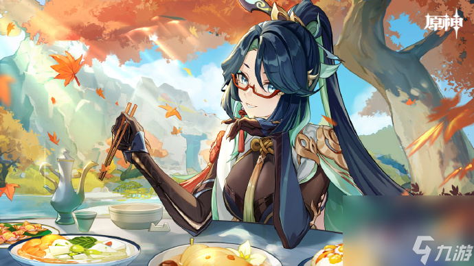 《原神》古剑士铭文位置介绍