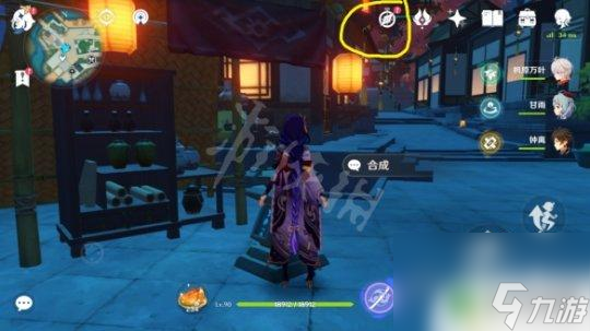 原神10连抽送什么 《原神》周年庆十连怎么领取