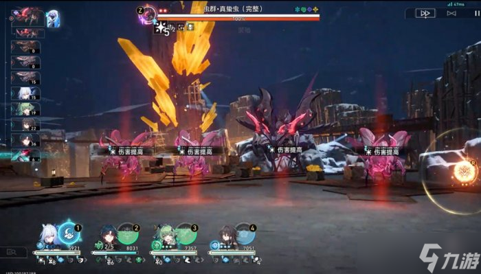 《崩坏星穹铁道》巡猎命途难题12怎么打 巡猎命途难题12通关攻略