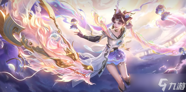 《王者荣耀》龙年限定皮肤价格介绍