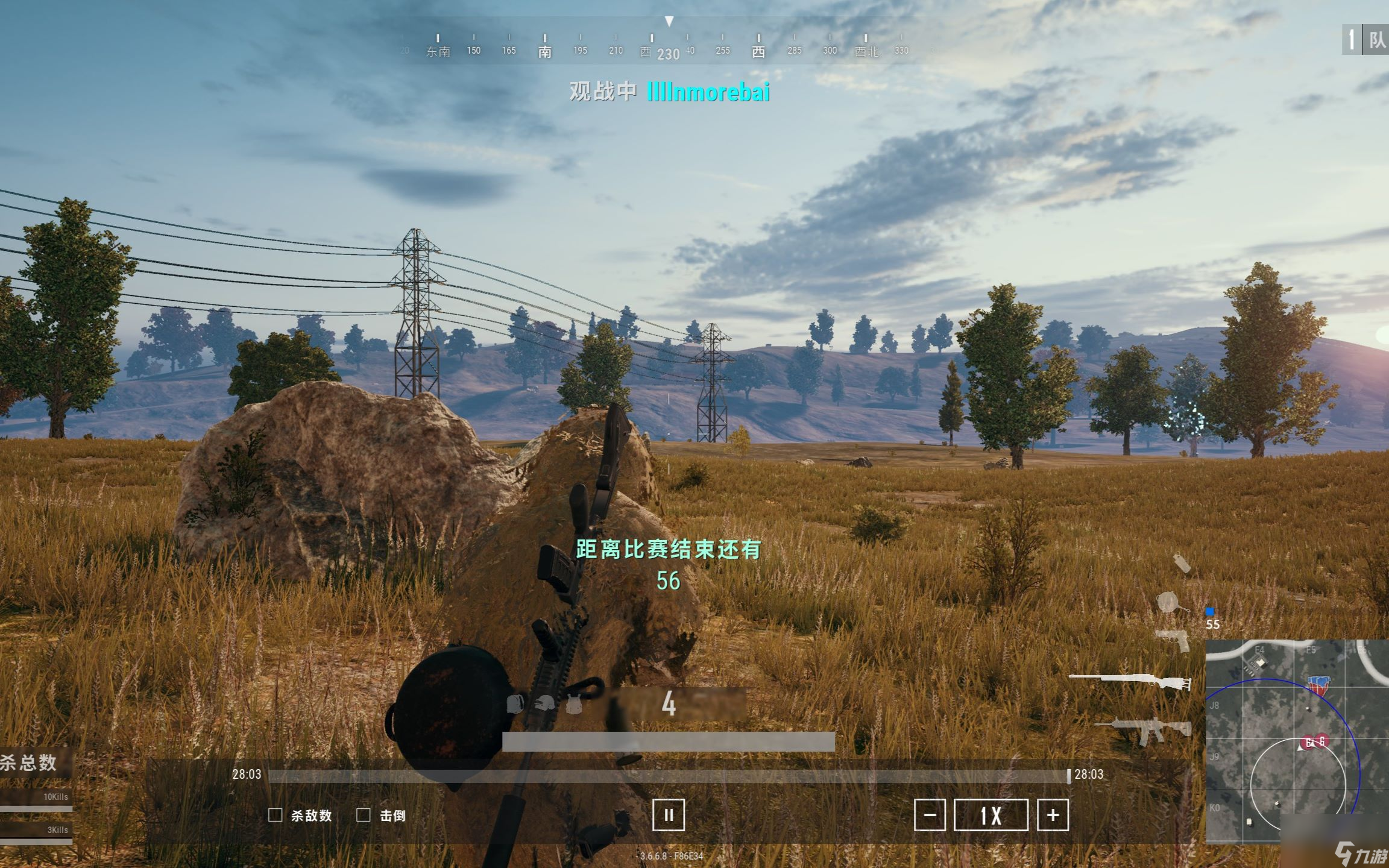 绝地求生中趴在地上怎么开镜