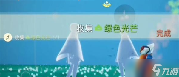 光遇2024年2月4日每日任务怎么做