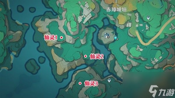 《原神》4.4鲤跃天门开成就达成攻略