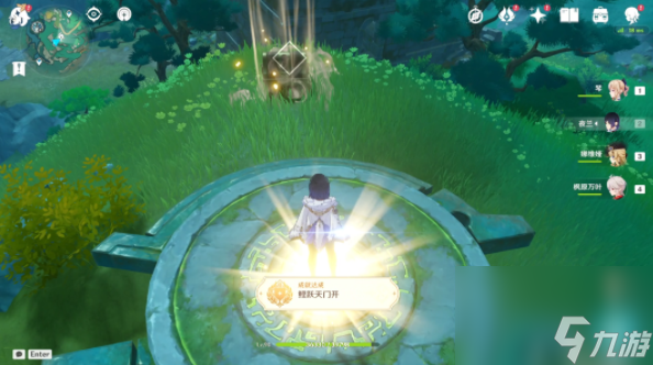 《原神》鲤跃天门开成就怎么完成