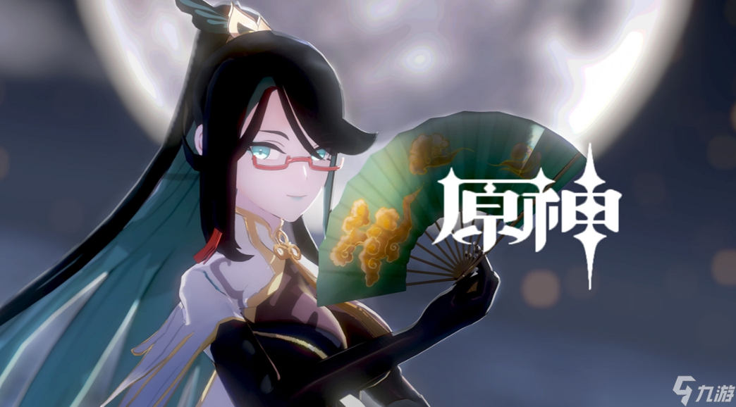《原神》沉玉谷全奇馈宝箱位置攻略