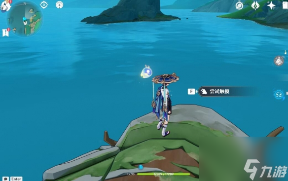《原神》4.4沉玉谷清水玉采集路线分享