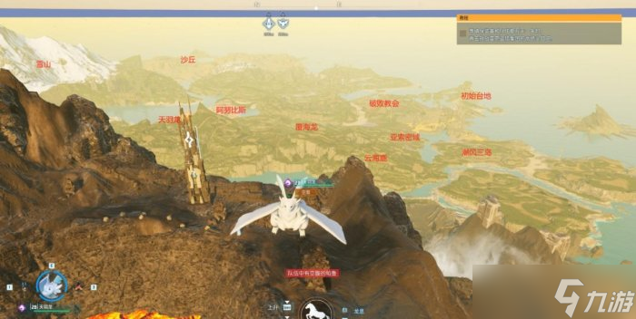 《幻兽帕鲁》传送点位置在哪 57个全传送点位置一览
