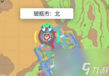 宝可梦朱紫大地之力怎么获得