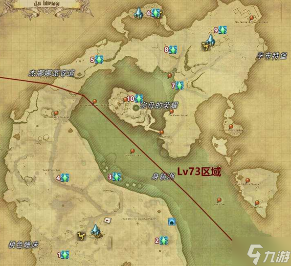 ff14风脉怎么找-风脉泉位置分享