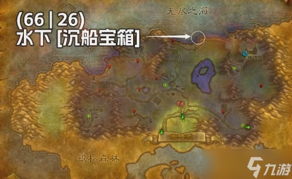 《魔兽世界》探索服盗贼正中眉心符文获取方法