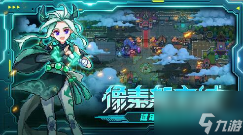 我的勇者2月5日更新：4年首更新主线