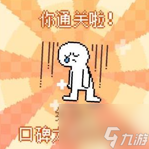 我的小鲨鱼2024全结局达成方式攻略
