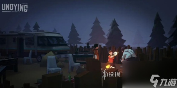 苏醒之路汽油获得方法