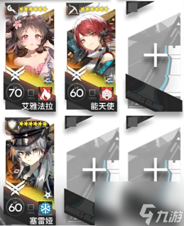明日方舟怀黍离HS-3怎么通关 明日方舟怀黍离HS-3通关攻略