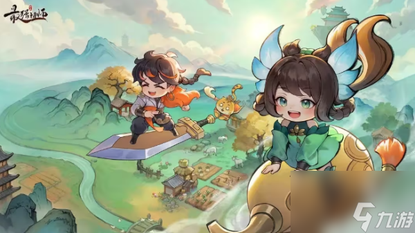 最强祖师弟子图鉴