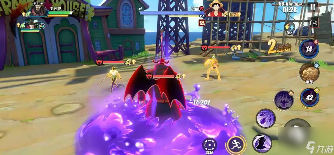 <a id='link_pop' class='keyword-tag' href='https://www.9game.cn/hanghaiwangrexuehangxian/'>航海王热血航线</a>夏日娜美技能有哪些