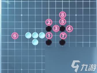 逆水寒手游五子棋残局一攻略