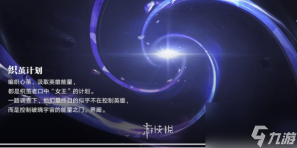 星之破晓日落森林通关攻略