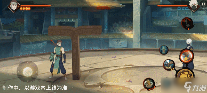 《火影忍者手游》大和新春限定技能介绍