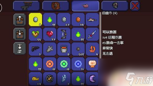 泰拉瑞亚如何给套装附魔 泰拉瑞亚装备饰品附魔方法