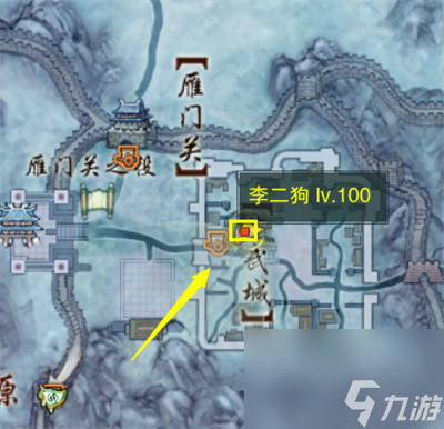 剑网3舞众生奇遇攻略