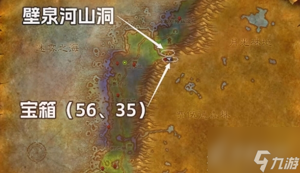 《魔兽世界》plus盗贼刃舞符文获得方法