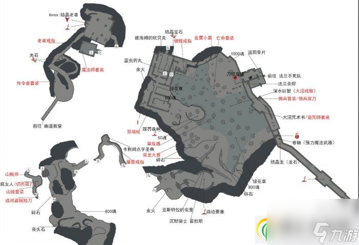 黑暗之魂3支线任务怎么做 支线任务顺序流程攻略