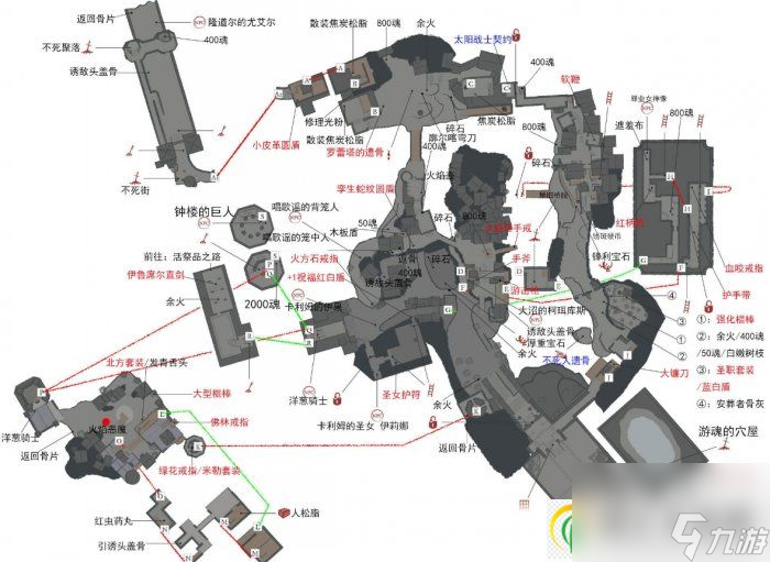 黑暗之魂3支線任務(wù)怎么做 支線任務(wù)順序流程攻略