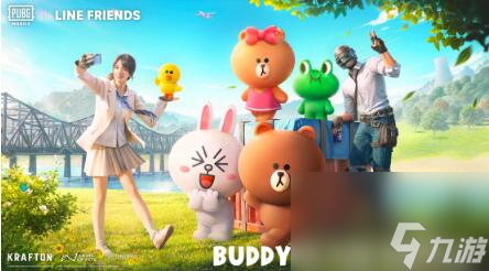 又一波官方良心活动：PUBG MOBILE迎春龙年福利拉满