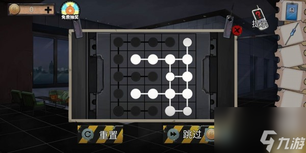 密室逃脱绝境系列11游乐园第五章通关攻略