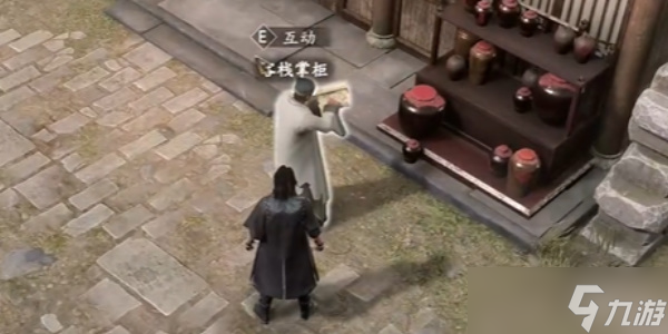 《古龙风云录》小铁酒量传闻任务攻略介绍