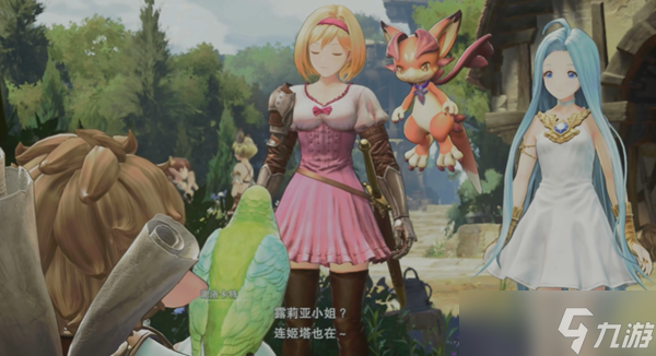 碧蓝幻想Relink攻略大全