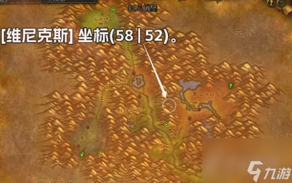 《魔兽世界》plus盗贼致命阴谋符文获得方法