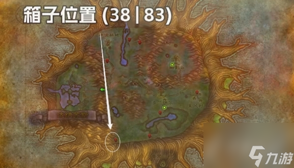 《魔兽世界》plus盗贼正中眉心符文获得方法