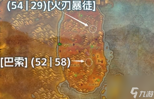 《魔兽世界》plus盗贼毁伤符文获得方法