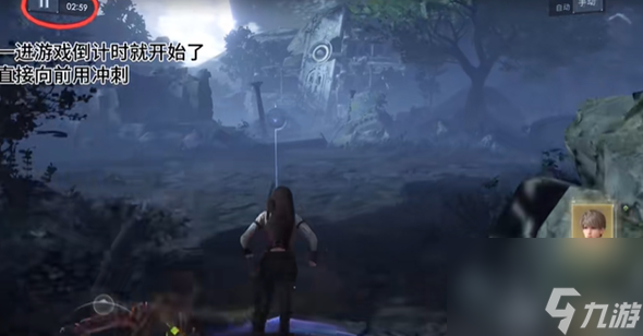 恋与深空莱蒙第七关怎么打 恋与深空莱蒙第七关攻略