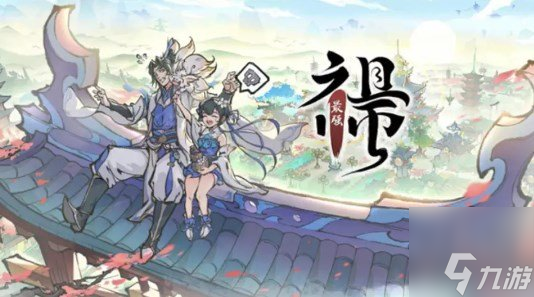 最强祖师新手开局最强阵容搭配推荐 最强祖师阵容搭配介绍
